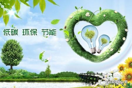 建筑能耗精细化管理_精细化学品化学的作用_对超低能耗建筑