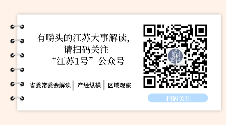 能耗监测管理平台_能耗监测平台_能耗管理平台