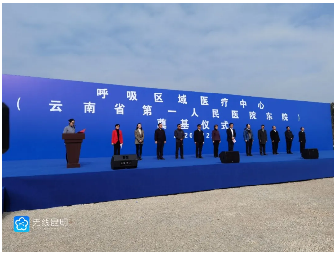 医院楼宇自控系统_楼宇设备自控系统工程_楼宇灯光控制系统