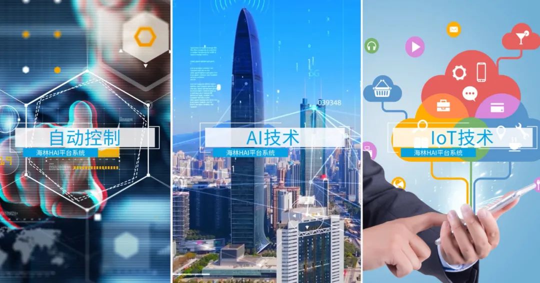楼宇自控_宁波制冷自控元件厂_上海江森自控国际蓄电池有限公司