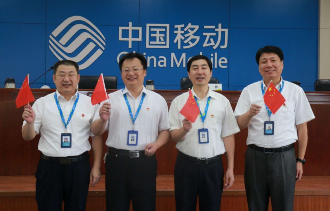 能耗监控管理平台_济宁管理电动车_济宁能耗管理