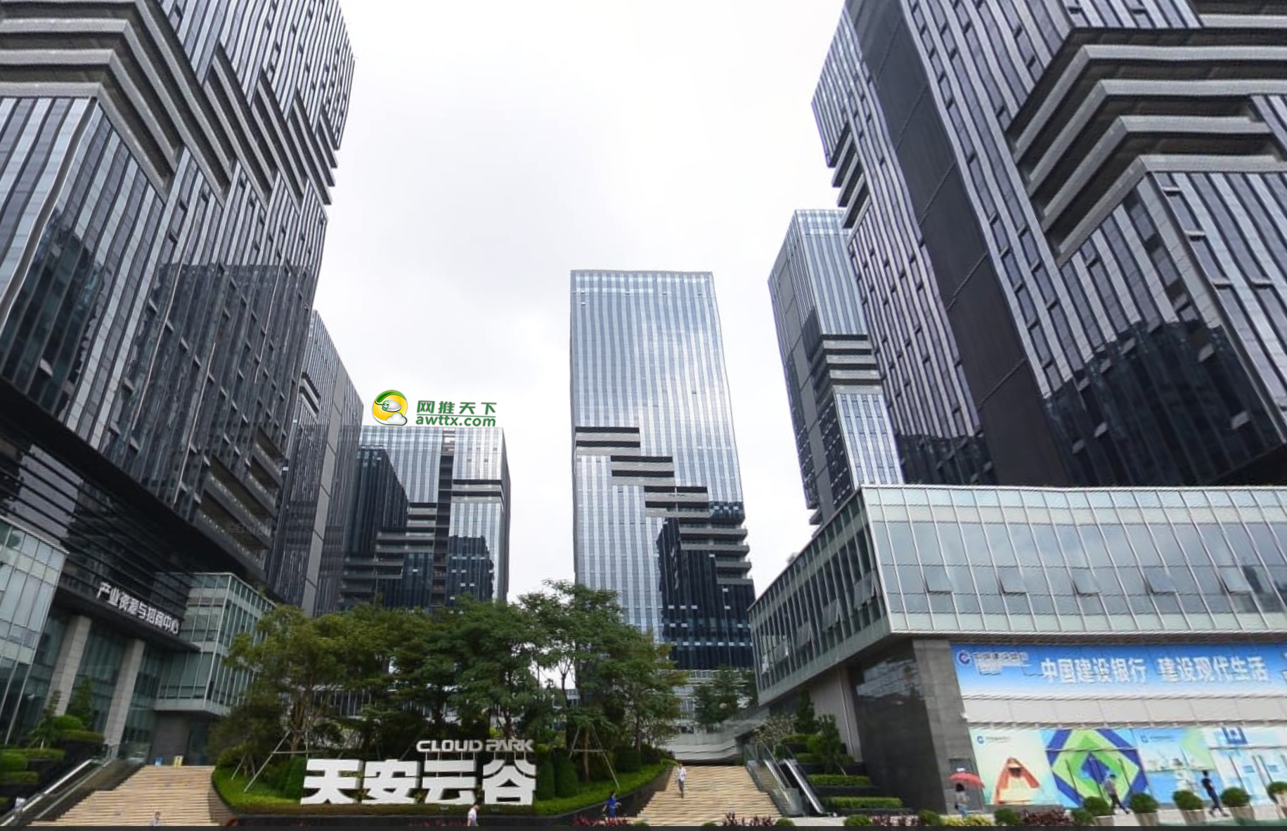 犍为新型工业基地板桥园区_新型智慧园区_新型智慧城市论坛八桂行钦州站举办