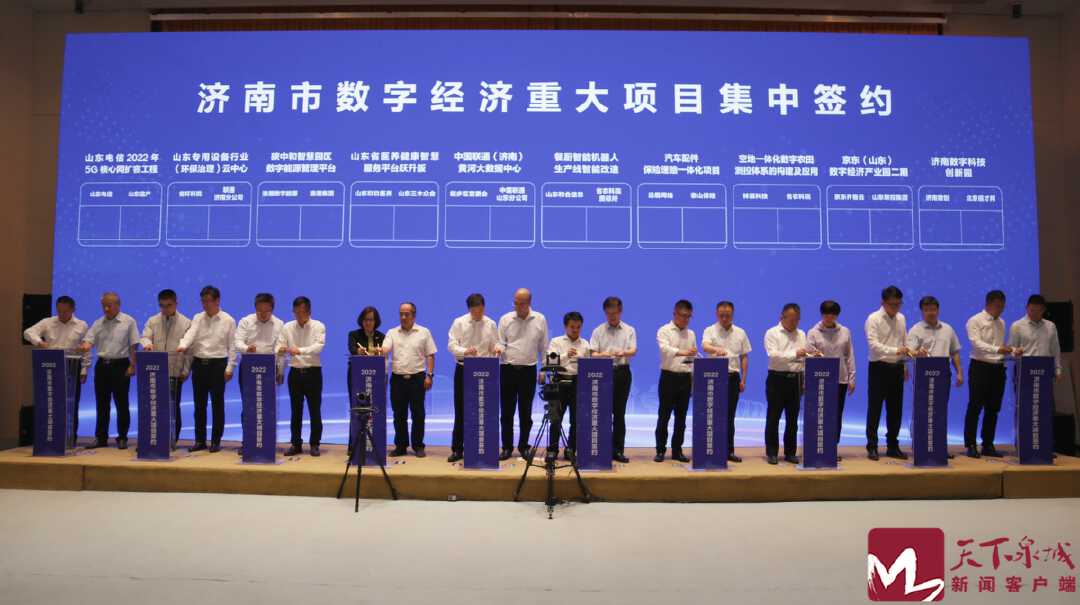 智慧岛园区_物联网 智慧园区_苏州园区智慧安监