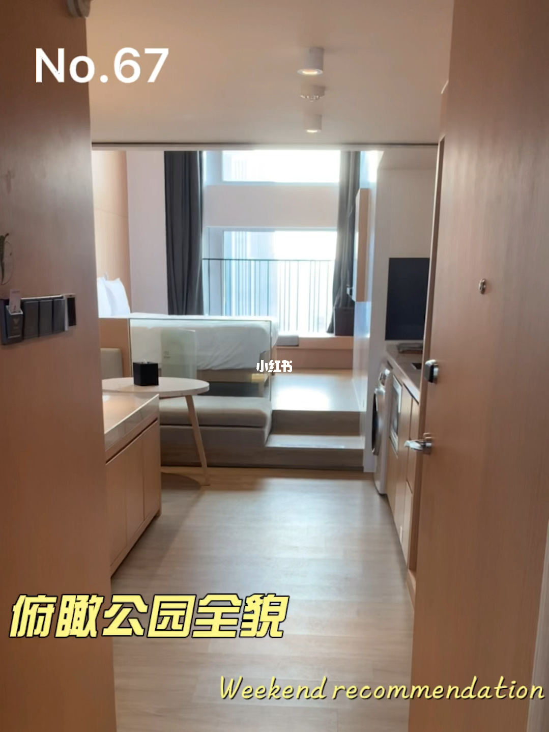 能耗管理系统品牌_员工宿舍能耗管理_济南能耗管理监测系统