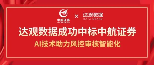 多大规模的楼宇会使用楼宇自控系统_招标师继续教育货物招标技术规格编制方法测试题答案_楼宇自控招标