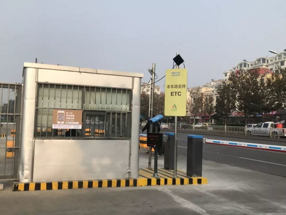 鸿路钢构 智能停车_智能停车场_停车场智能停车系统
