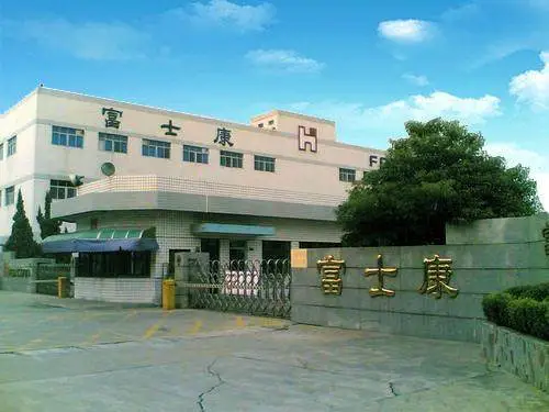 企业能耗管理系统_能耗管理监测系统_酒店工程部能耗管理