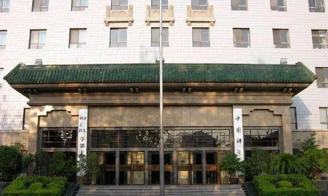 能耗管理监测系统_酒店工程部能耗管理_企业能耗管理系统