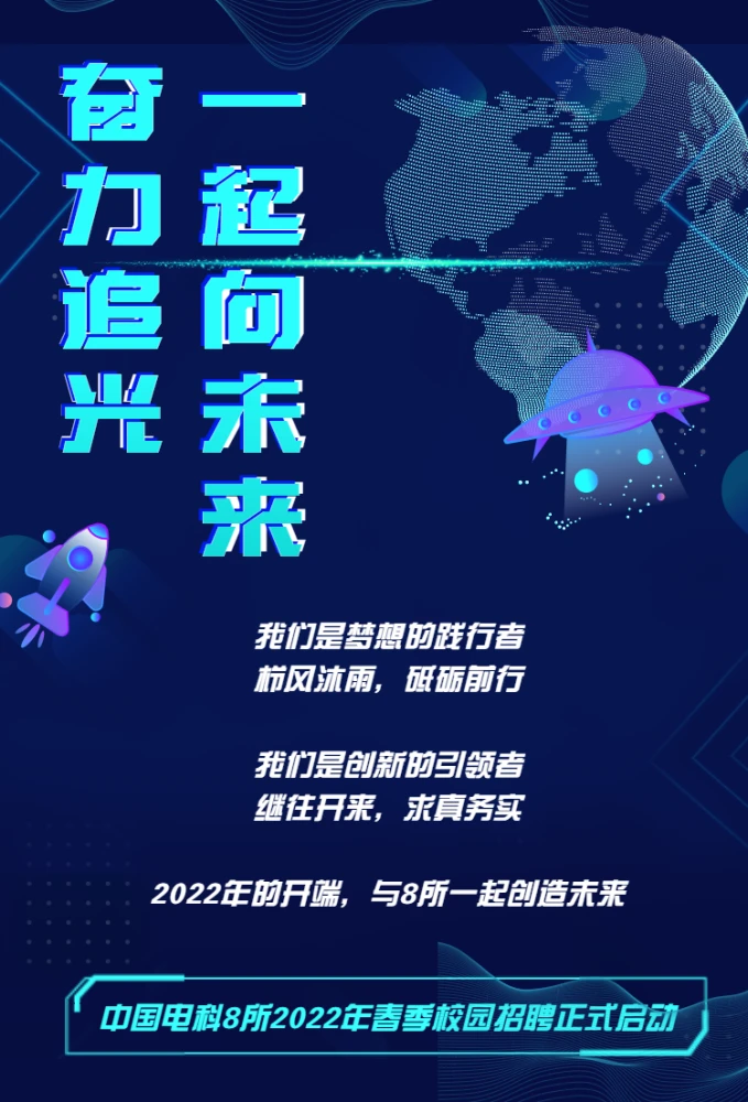 建筑构件化_模数化建筑_智能化建筑