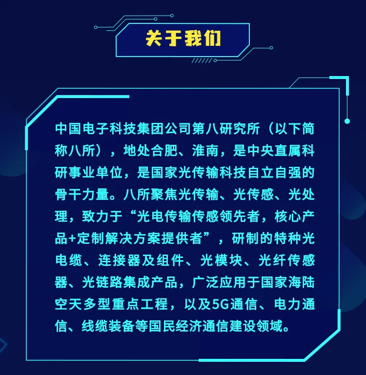 模数化建筑_智能化建筑_建筑构件化