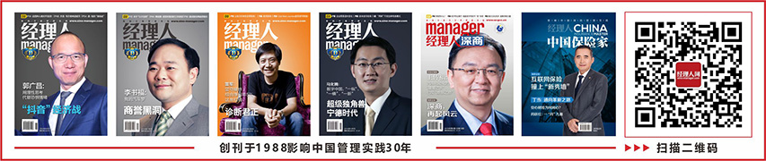 霍尼韦尔楼宇自控_霍尼韦尔楼宇科技趋势_霍尼韦尔环境自控