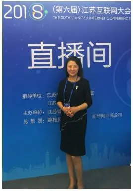 智慧城市产业_智慧园区 产业_智慧产业
