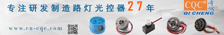 楼宇自控 灯光_楼宇灯光亮化施工组织计划_临沂楼宇灯光亮化公司
