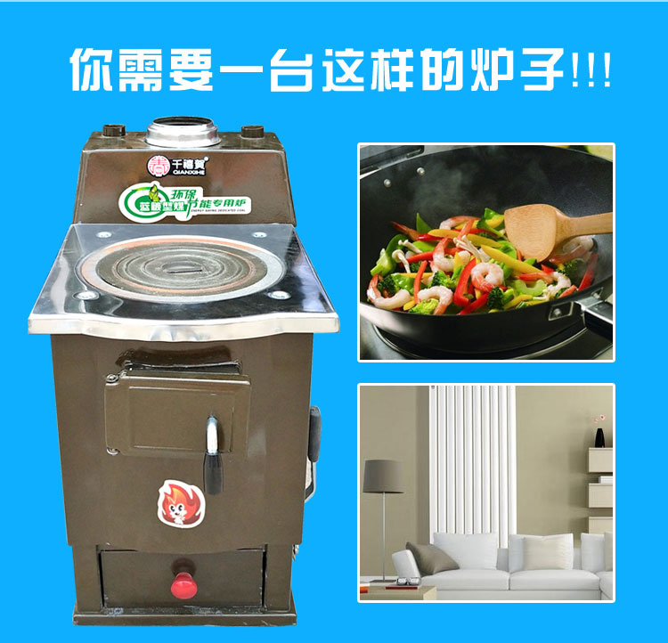 能耗管理办法_上海市经济适用住房管理试行办法_大唐集团以热效率为核心能耗管理指导意见