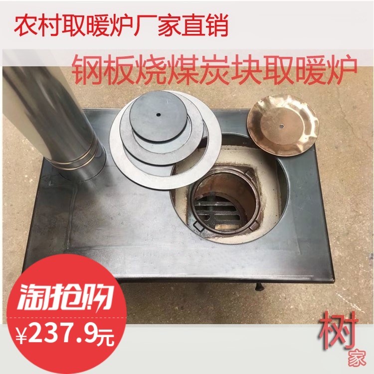 上海市经济适用住房管理试行办法_大唐集团以热效率为核心能耗管理指导意见_能耗管理办法