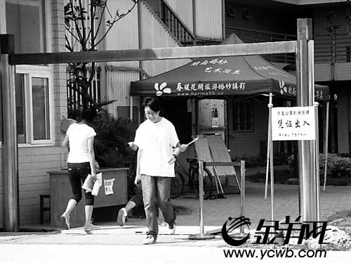 门禁系统_门禁联网系统_上海门禁通道闸系统