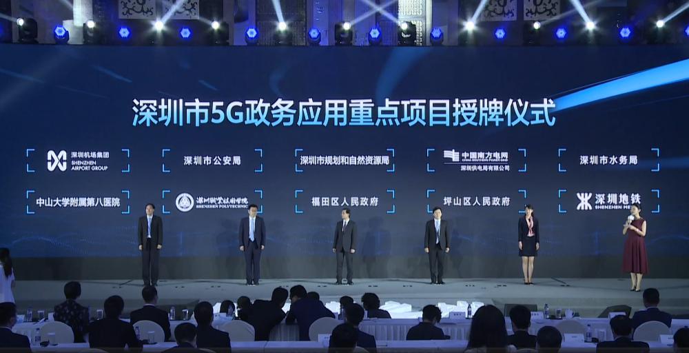 plc自控成型系统_楼宇灯光控制系统_深圳楼宇自控系统