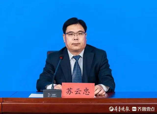 四川省公共机构能耗数据管理_公共广播电视机构_能耗监控管理平台