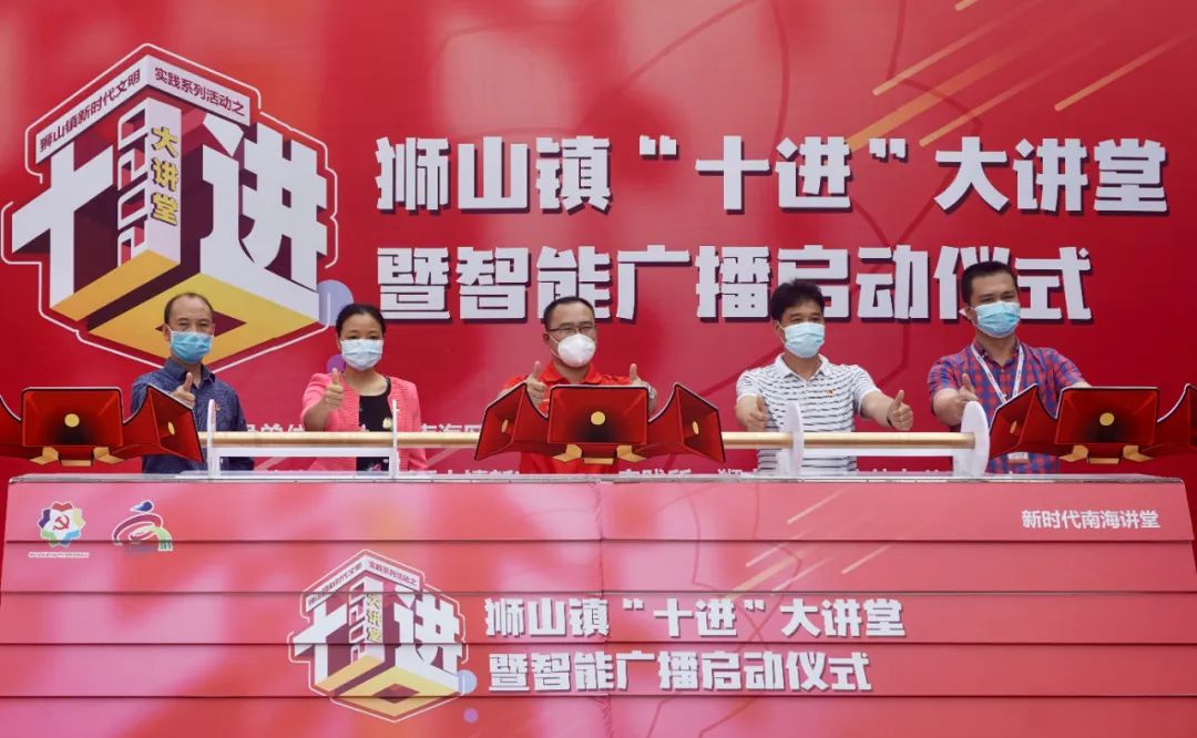 智能广播打铃系统 注册机_u盘智能广播控制系统_智能广播