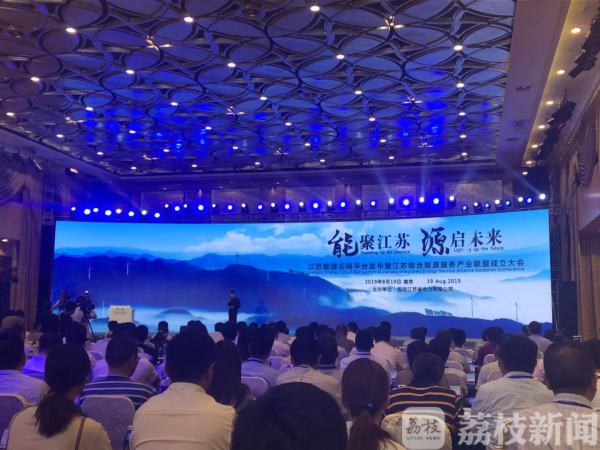 建筑能耗包括 的能耗_公共机构能耗上报系统_江苏能耗管理系统怎么选