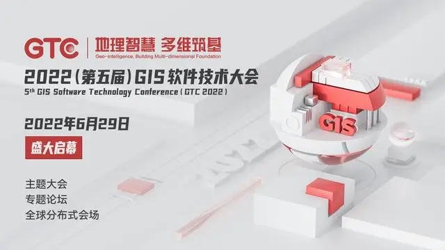 碎片化信息有多少有用信息_碎片化信息_政府信息化