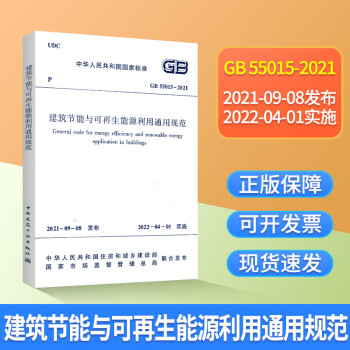 江森自控楼宇设备科技_大度楼宇设备有限公司_上海闳森自控阀门有限公司