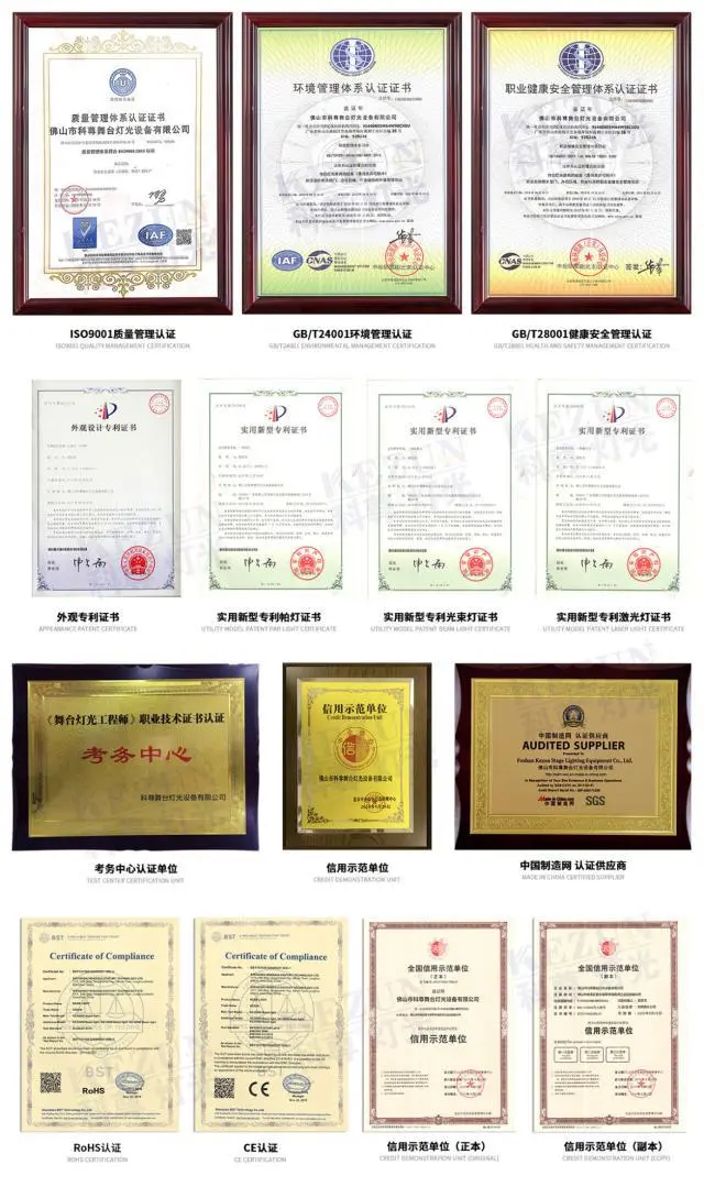 舞台灯具_河内舞台灯具批发市场_舞台灯具摇头灯