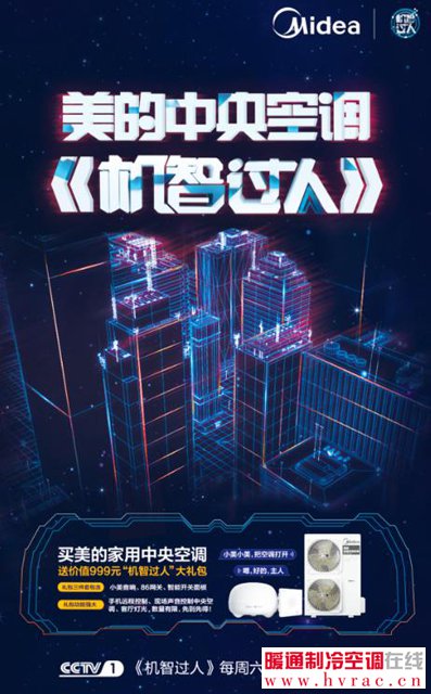 江森自控 空调_江森自控-约克(无锡)空调冷冻设备有限公司招聘_天津中央空调楼宇自控