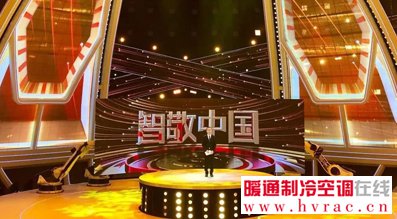 江森自控 空调_江森自控-约克(无锡)空调冷冻设备有限公司招聘_天津中央空调楼宇自控