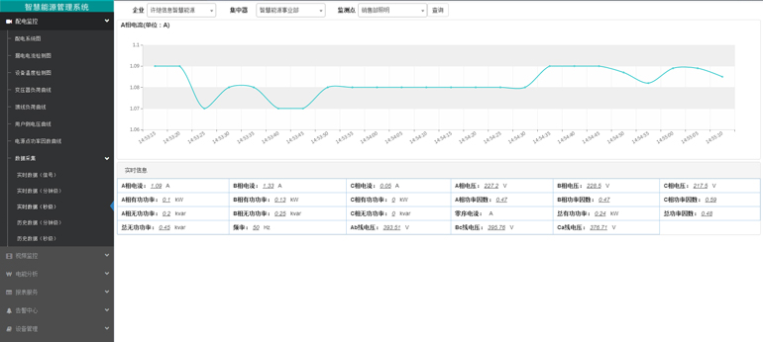 QQ截图20190219172026.png