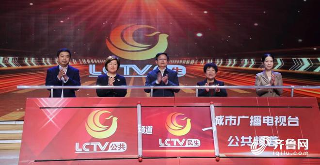 公共广播_云南省广播电视台公共_山西广播电视台新闻综合广播904早声音