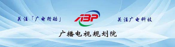 云南省广播电视台公共_公共广播_山西广播电视台新闻综合广播904早声音