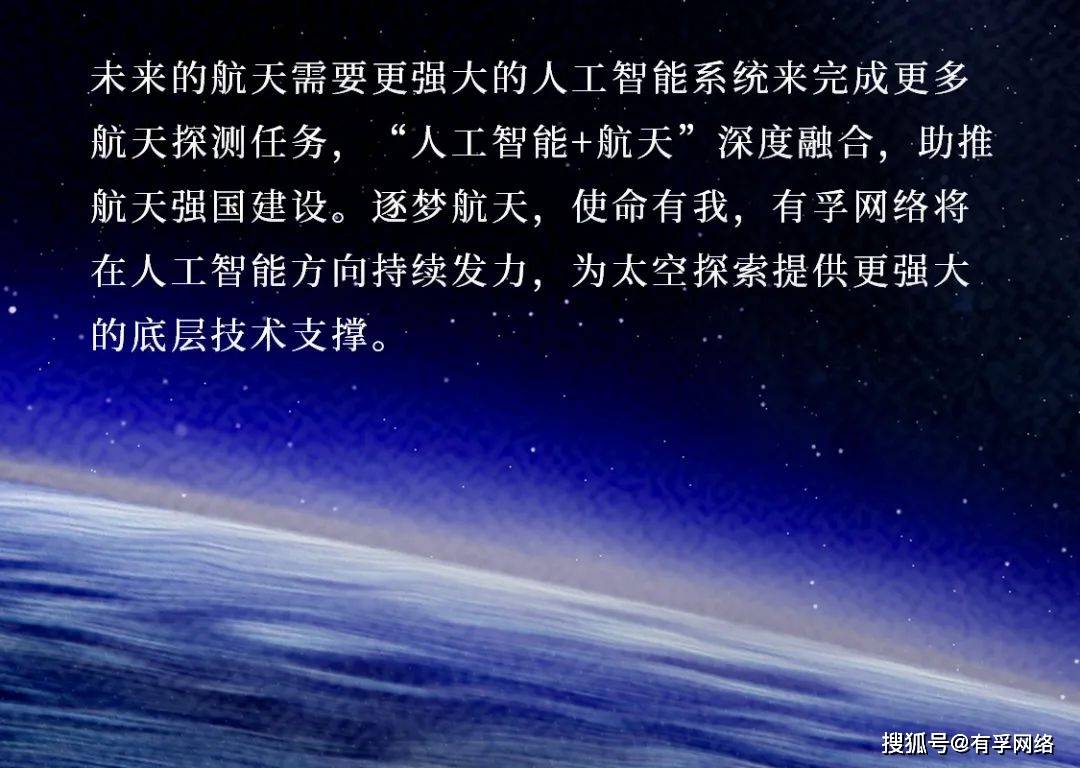 智慧产业_第四产业智慧产业_产业园区智慧