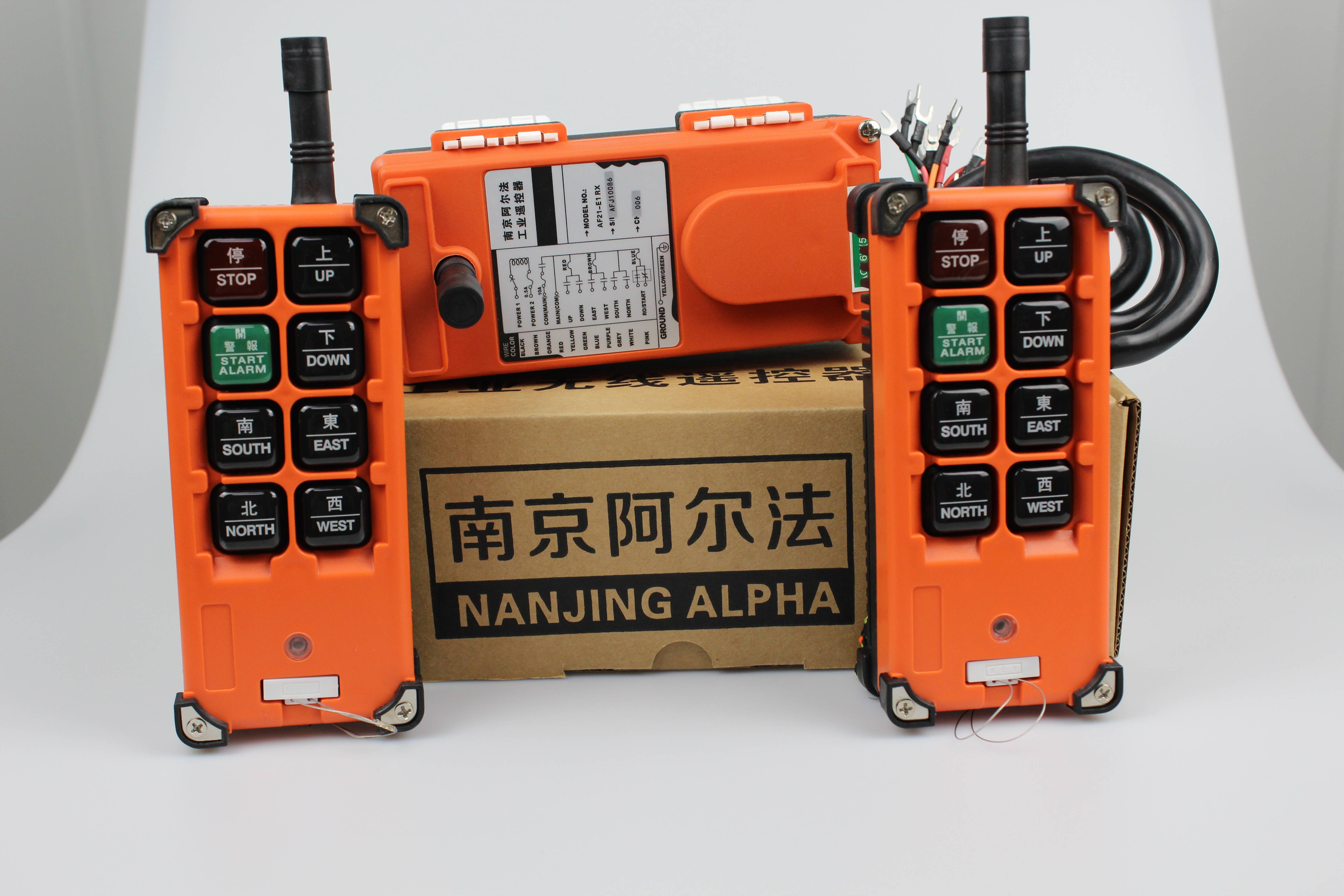 遥控止吠器_工业遥控器_遥控止吠器训练方法