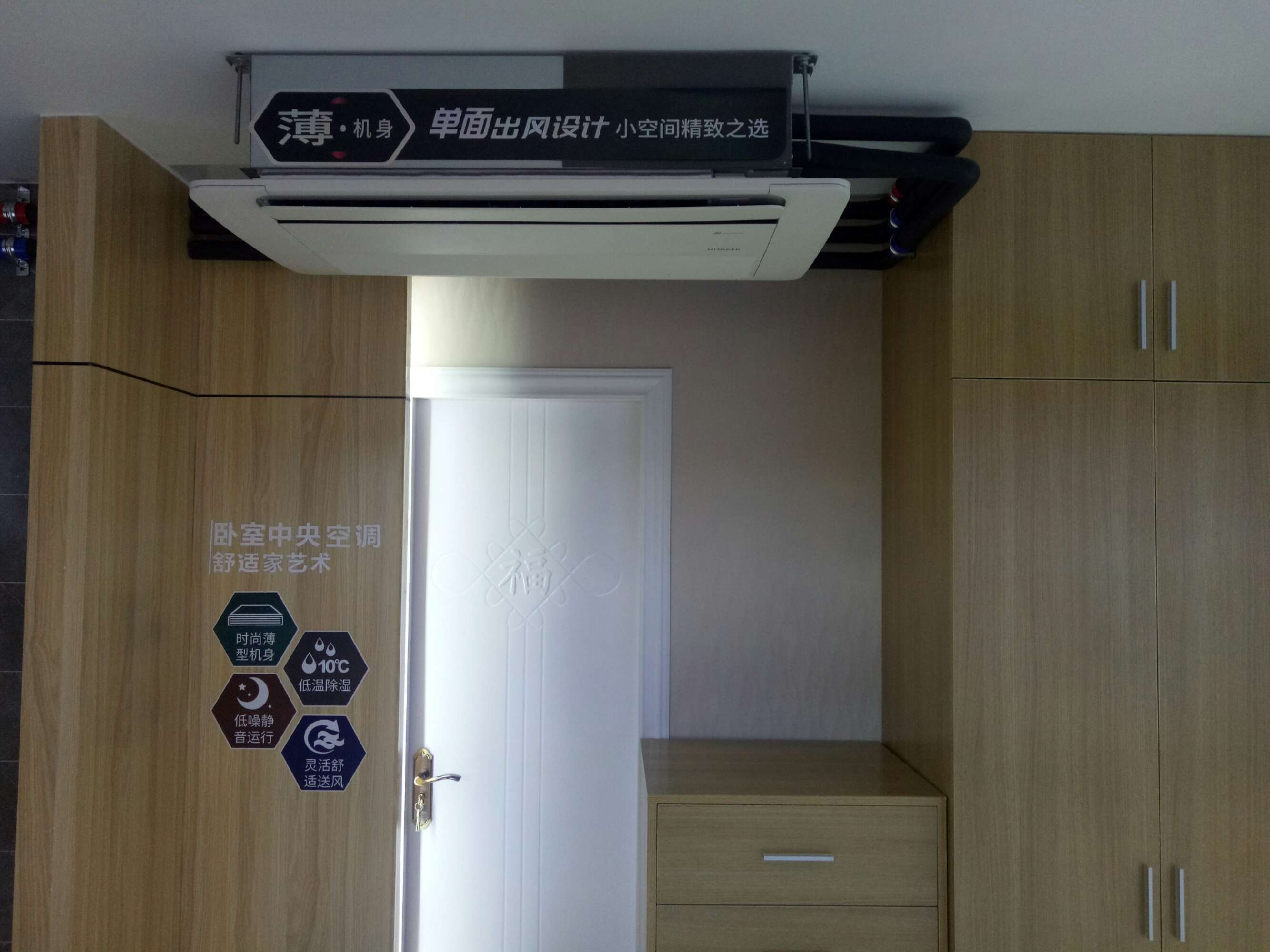 江森自控约克广州空调冷冻设备有限公司_江森自控空调_天津中央空调楼宇自控
