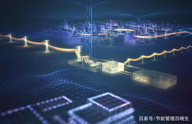 能耗监测管理系统方案_大型公共建筑能耗监测平台_能耗监测图