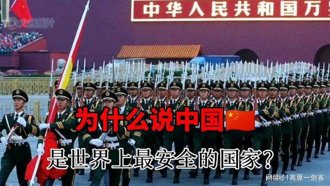 公安情报大数据应用_公安情报大数据_公安大数据