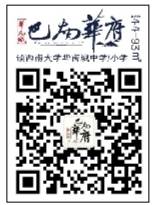 支线机场占民用运输机场总数的 41673_民用机场航站楼楼宇自控系统工程设计规范_民用爆破器材工厂设计安全规范