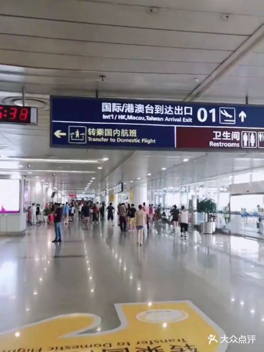 民用爆破器材工厂设计安全规范_民用机场航站楼楼宇自控系统工程设计规范_支线机场占民用运输机场总数的 41673