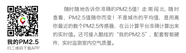 数据中心能耗管理系统_湿法脱硫制浆系统能耗_冰箱1级能耗和2级能耗