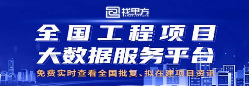 河南新广裕楼宇自控工程_深圳市金地楼宇工程有限公司_金地楼宇工程招聘