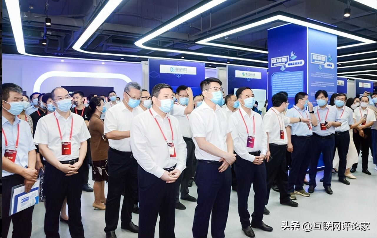 智慧岛园区_智慧园区规划_智慧园区 产业