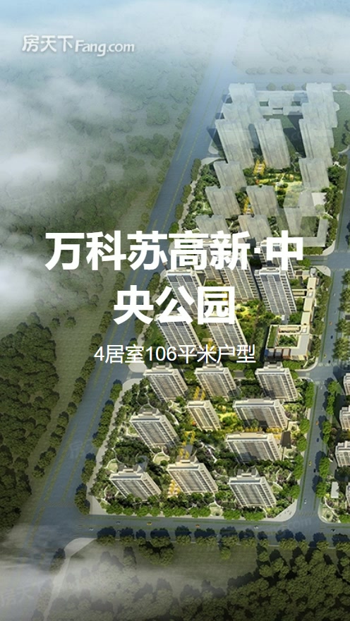 楼宇可视对讲/楼宇对讲机/可视_楼宇自控设计_楼宇亮化设计资质