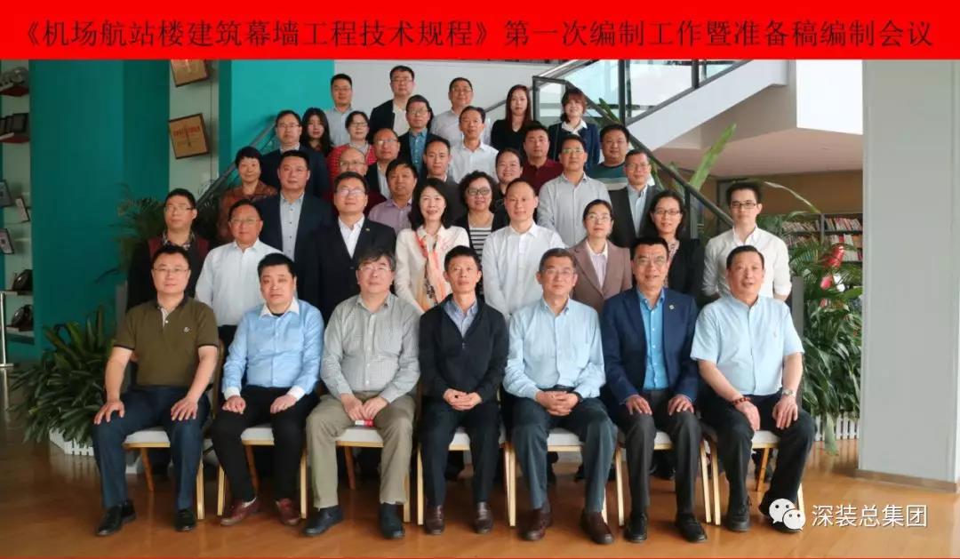 微信图片_20190403134850.jpg