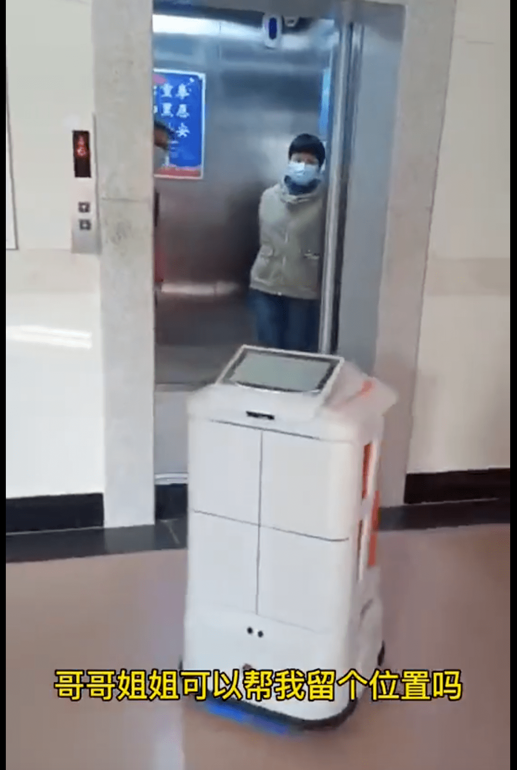 大度楼宇_楼宇自控 网站_楼宇经济