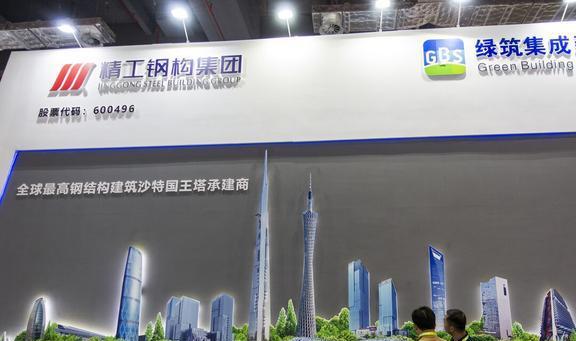 商业能耗管理_商业银行资产流动性管理_酒店工程部能耗管理