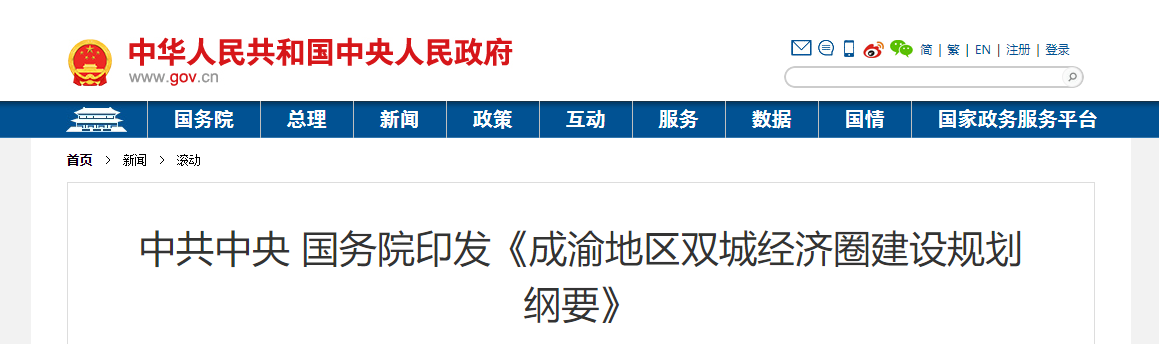能耗管理建筑分类_被动式超低能耗建筑_建筑能耗包括 的能耗