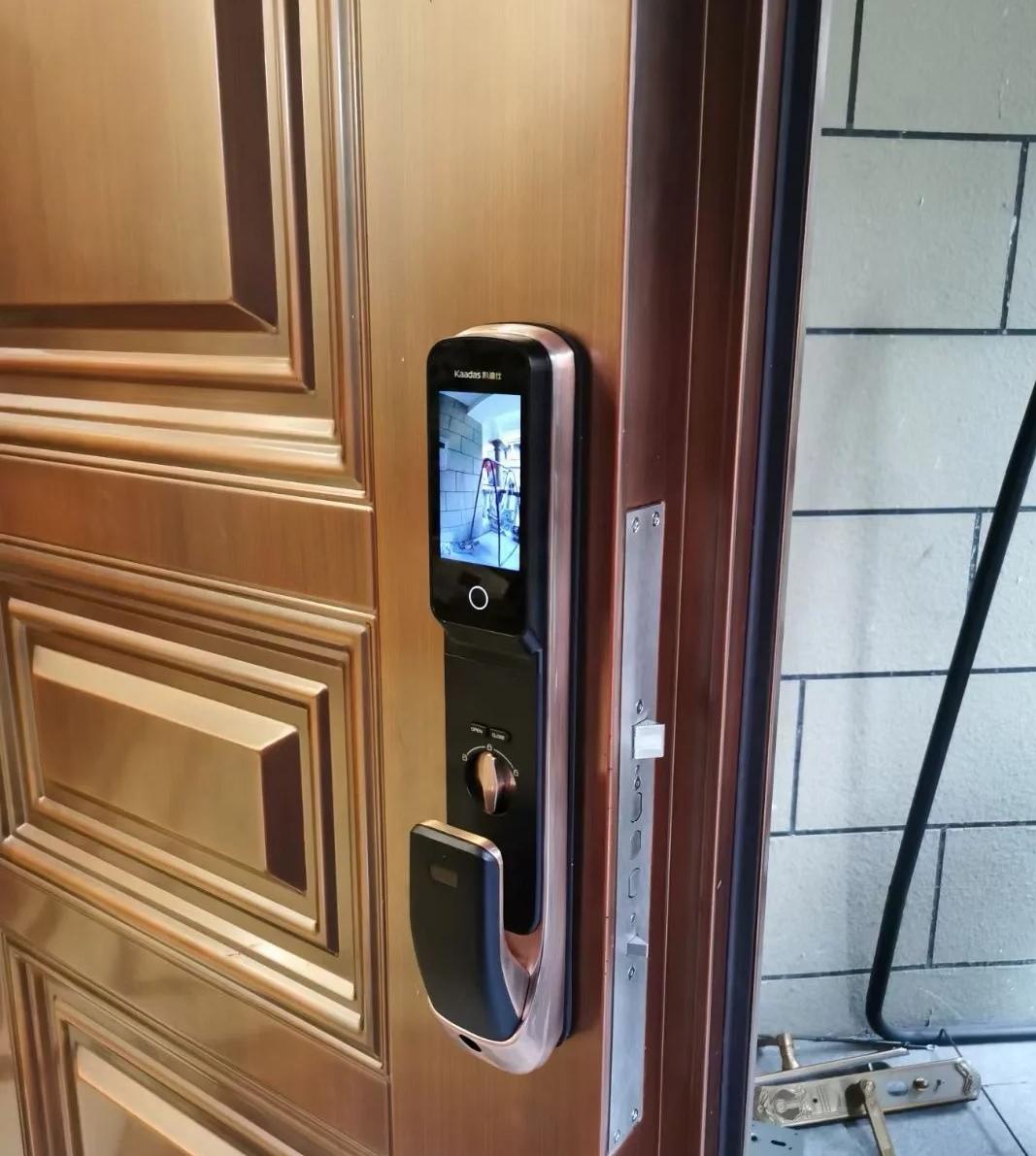智能家具_家具智能制造_智能家具平面