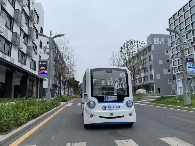 国家新型城镇化规划 智慧城市_新型智慧园区_新型智慧城市建设