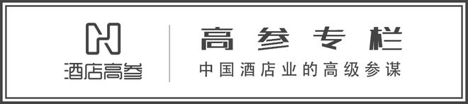 酒店能耗管理方案_酒店总经理管理方案_酒店工程部能耗管理